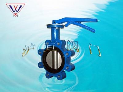 （全衬）凸耳式衬胶蝶阀